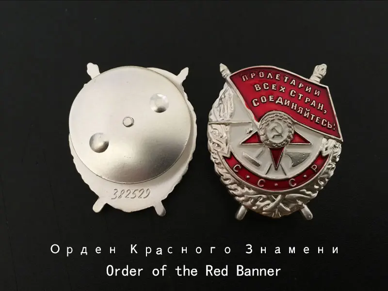 36*4 мм CCCP знак СССР Изысканная Трехцветная обработка поверхности металлическая