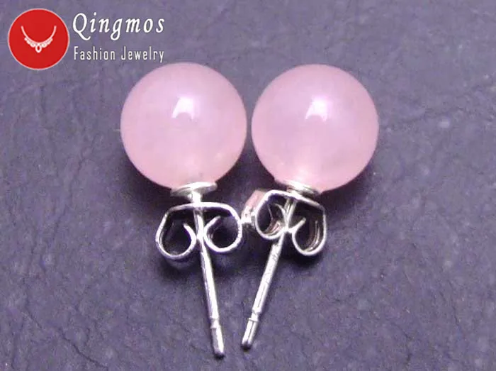 Qingmos Round Natural Jades Earrings for Women with 8mm Pink Trendy Stering Silver 925 Stud Earring-ear133 | Украшения и