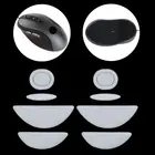 Коньки для мыши Logitech MX518 G400 G400S, 2 комплектаупаковка