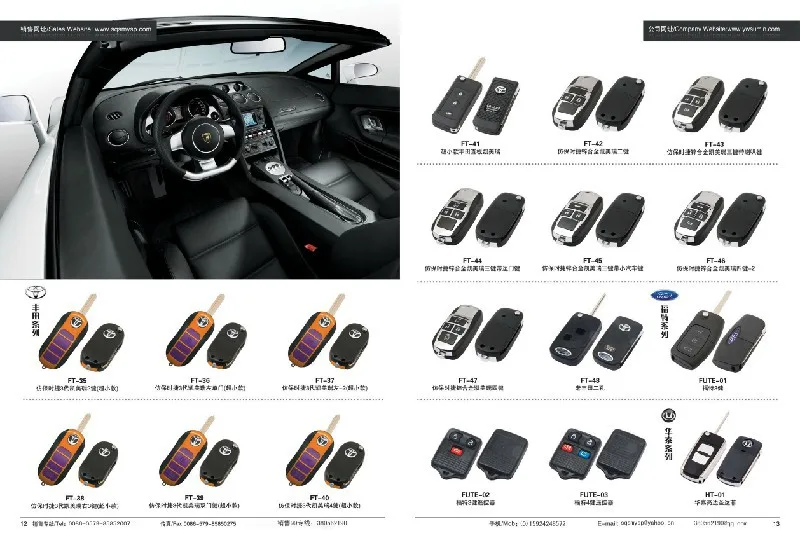 DEFU2AS машина для резки ключей от автомобиля или дома на продажу Слесарные