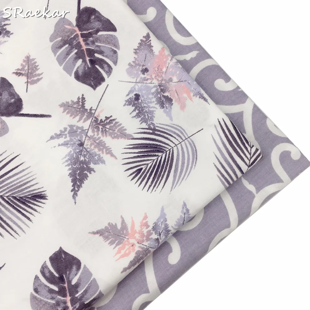 Sraekar 100% хлопок twill Ткань фиолетовый elagant большие листья ткань для DIY Детская одежда