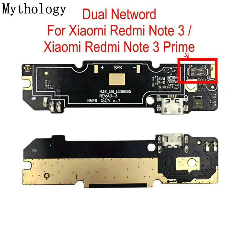 Фото Запчасти гибкого кабеля для зарядки USB Xiaomi Redmi Note 3 | Мобильные телефоны и