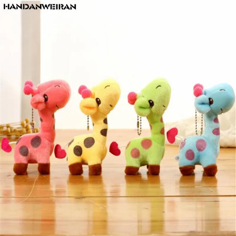 

1 шт. (12 см); Милые Цвет олень, плюшевые игрушки, мягкие кулон в форме жирафа Свадебные игры компании маленькая игрушка в виде животного для де...