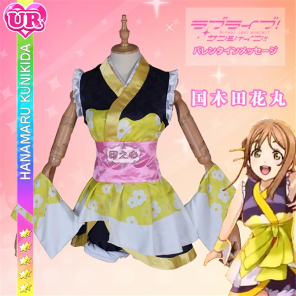 

Anime Love Live Sunshine Aqours MY TONIGHT Hanamaru Kunikida dress Cosplay Costume women dress for Christmas costume D