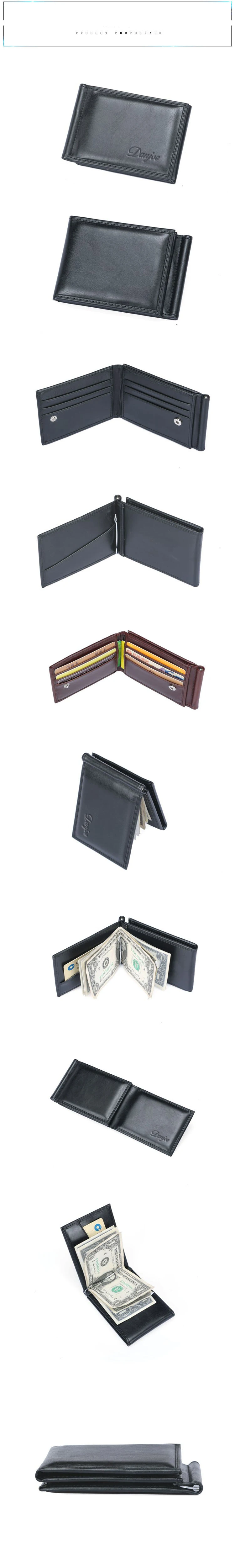 DANJUE кожаный короткий зажим для денег для мужчин Rfid Блокировка ID Кредитная карта сумка деловой кошелек для мужчин застежка сумки кошелек мужской