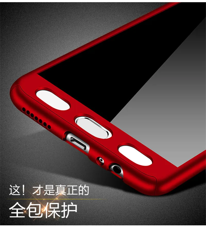 Роскошный ударопрочный чехол с защитой 360 градусов для Xiaomi Mi Max 2 жесткий матовый