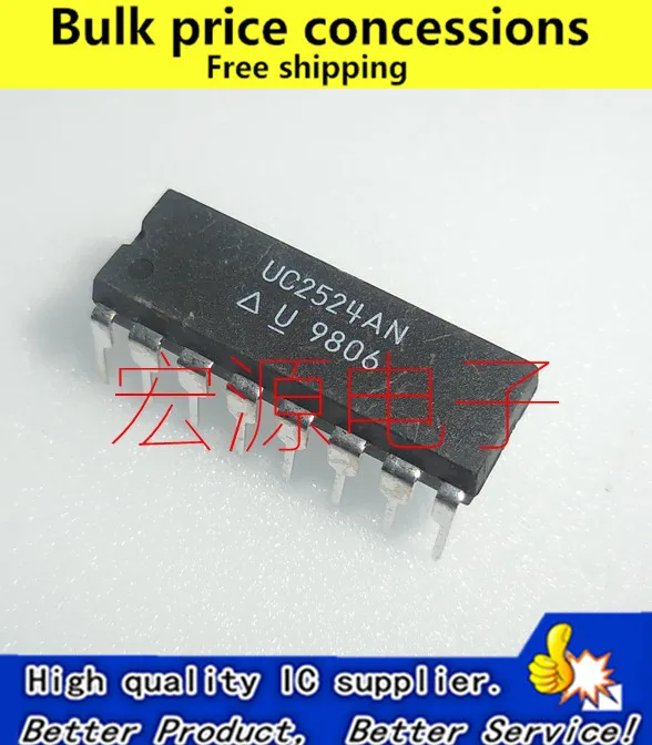 

Free shipping 10PCS/LOT UC2524AN UC2524N SG2524BN UC2524 DIP-16 IC