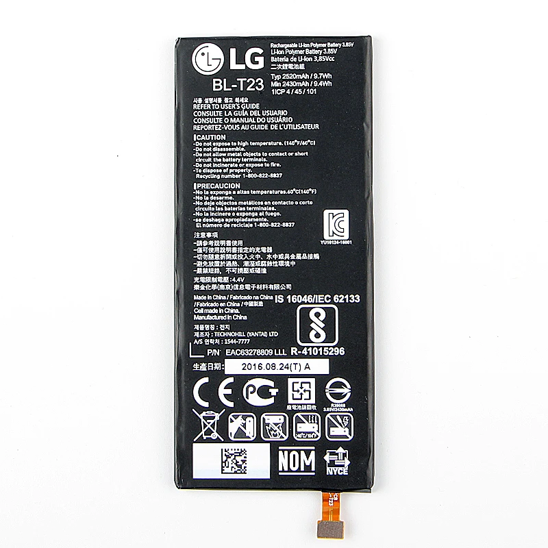 Оригинальный аккумулятор для LG X Cam X-Cam F690 K580DS K580 K580Y 2500 мАч | Мобильные телефоны и