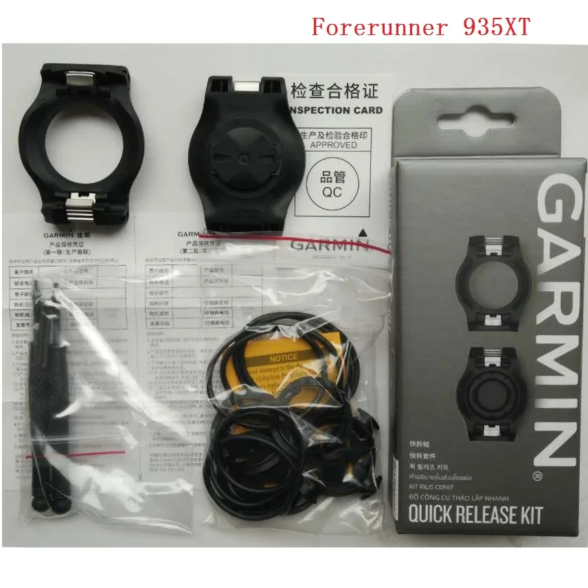Велокомпьютер garmin Forerunner 935XT быстросъемный комплект оригинальный 935 XT держатель