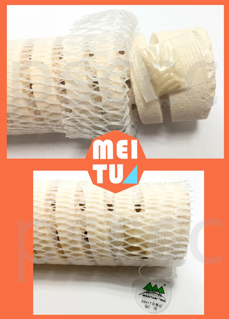 Высококачественное Керамическое кольцо GAE Bio бактериальный дом аквариумный