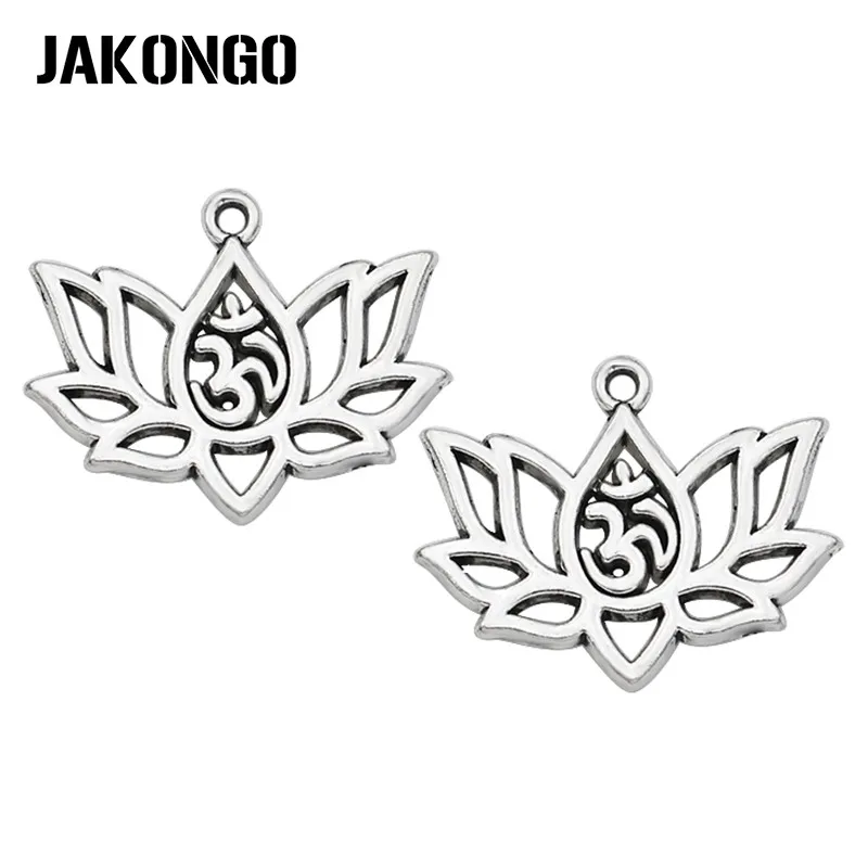 JAKONGO Античная Посеребренная Йога Цветок лотоса Подвески для изготовления