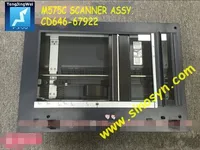 Scanner - Shop Cheap Scanner from China Scanner Suppliers at 