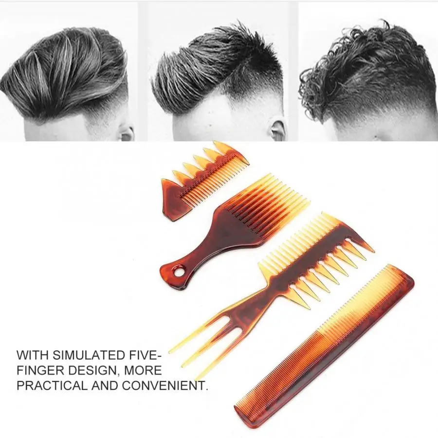 2 цвета портативный мужской масляный парикмахерский гребень с широкими зубьями и