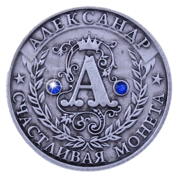 Новое поступление! Эксклюзивная ручная работа. Русская копия монет и держатель.