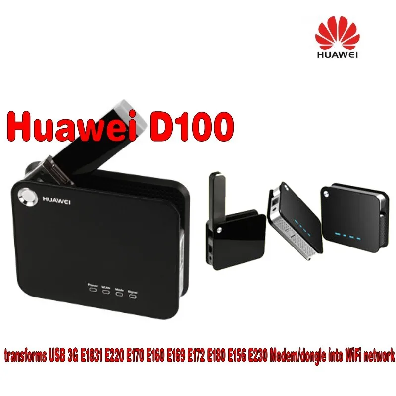 Беспроводной маршрутизатор преобразование Huawei D100 3g USB 3G E220 модем/ключ вместе|wireless