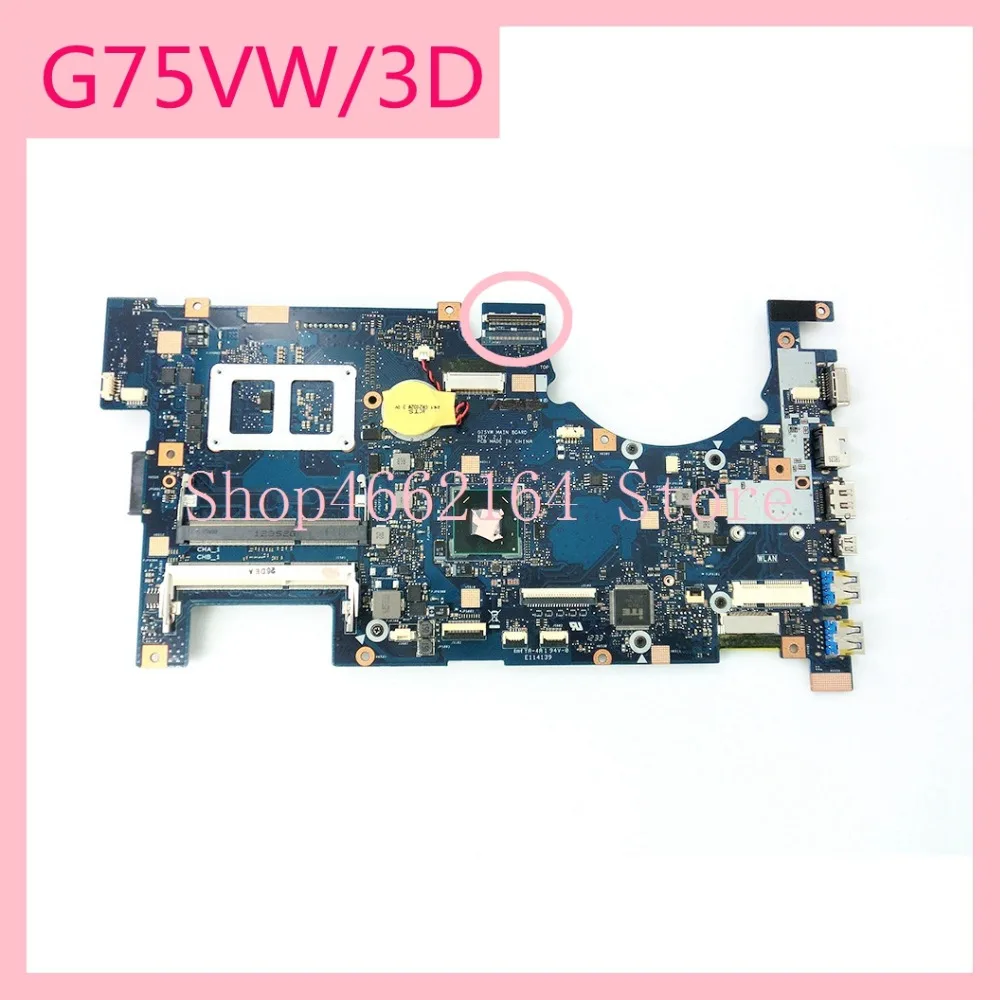 Материнская плата G75VW_MB_3D Connect для ноутбука REV2.4 ASUS G75 G75V G75VW материнская полностью