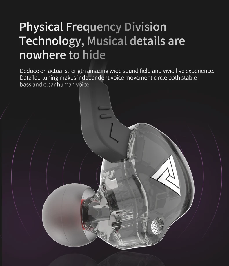 QKZ AK6 ATR HD9 медный драйвер HiFi спортивные музыкальные наушники вкладыши наушники для смартфонов с микрофоном