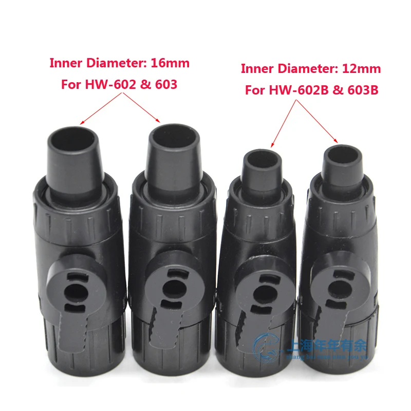 Кран оригинальные запасные части аксессуар для Sunsun HW-602b HW-603b канистра фильтр | Дом