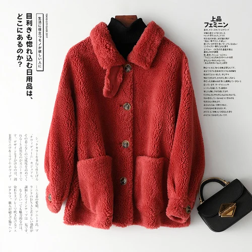 red AYUNSUE, настоящая овечья овчина, меховые корейские куртки,, осенне-зимняя женская куртка, мех ягненка, шерстяное пальто, женская куртка, Abrigo Mujer MY - Цвет: red