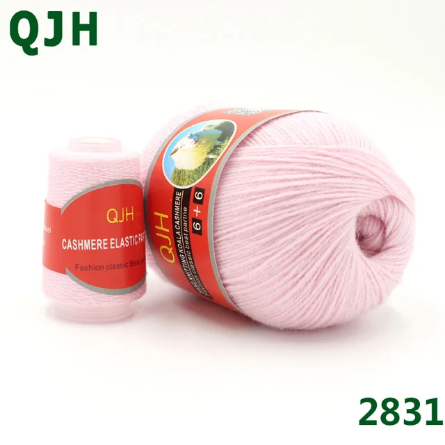Q2831 1+ 1)/шт. Многоцветная кашемировая пряжа для самостоятельного плетения для шарфов, одежды, пряжа для вязания, мягкая гладкая натуральная не скатывающаяся пряжа - Цвет: Q2831