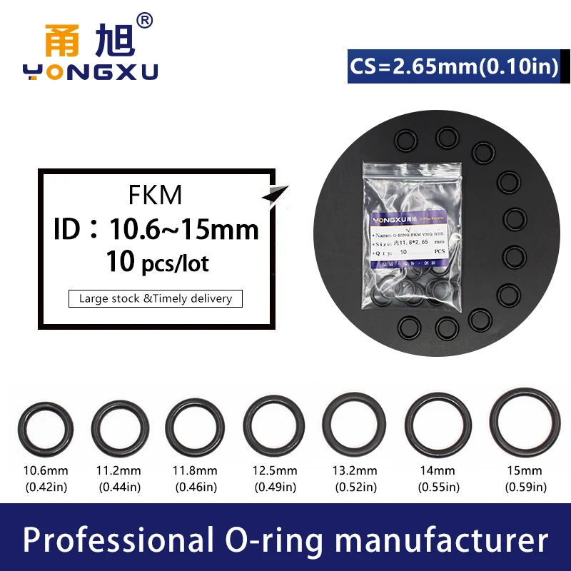 10 шт./лот черные фторрезиновые уплотнительные кольца FKM CS2.65mm ID10.6/11 2/11 8/12 5/13 2/14/15*2 65