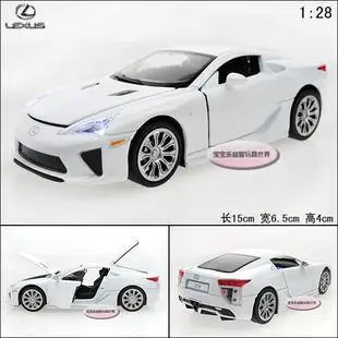 Новый 1:28 Lexus LFA сплава литья под давлением игрушечных автомобилей со звуком и