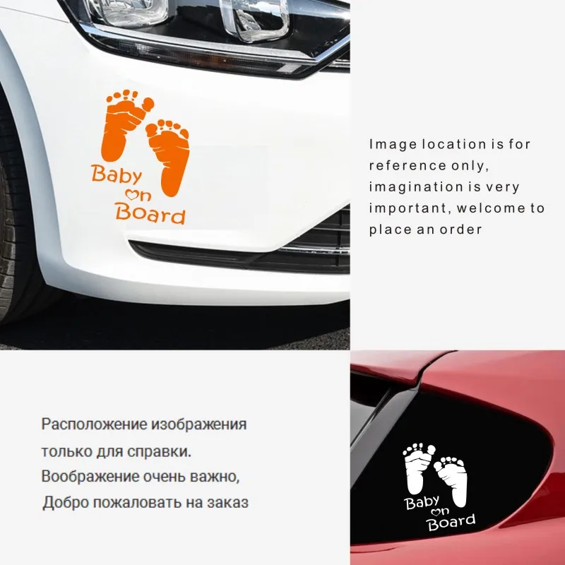 Автомобильный стикер s 10 см * 12 5 популярный ребенок на доске автомобильные