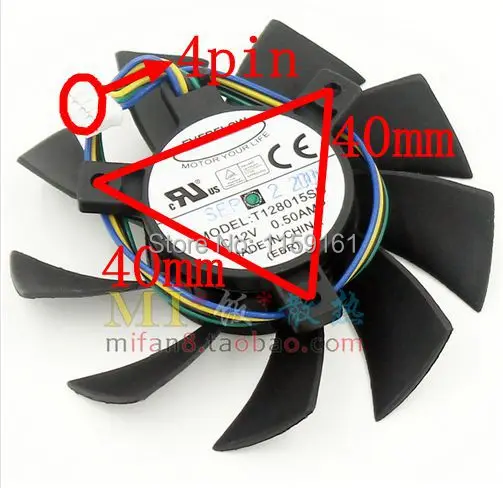 Бесплатная доставка видеокарта T128015SU MSI R4770 HD4770 4PIN PWN|graphic card fan|graphics cooling fangraphics fan