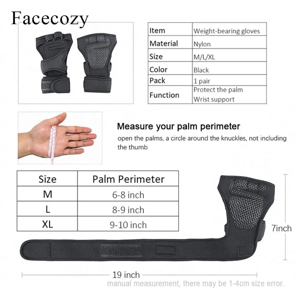 Facecozy перчатки для тренажерного зала с подшипником Нескользящие бодибилдинга