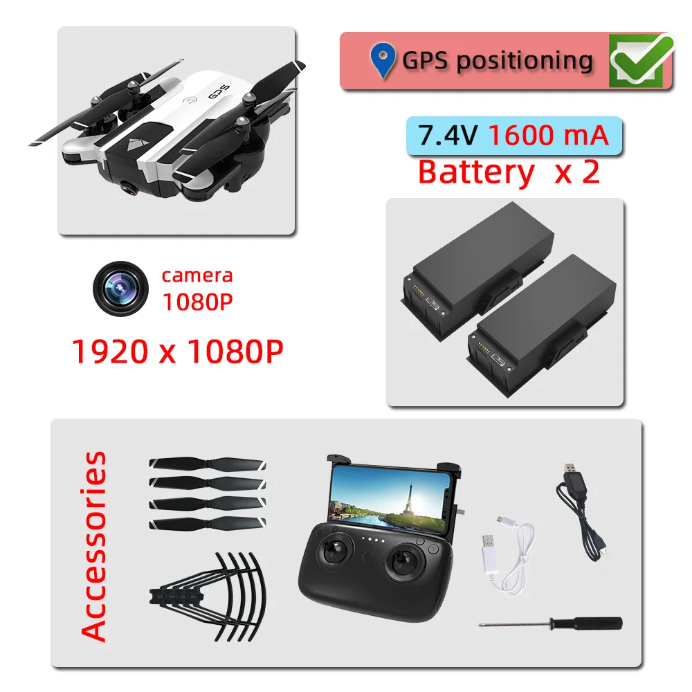 Sg900s sg900-s Дрон Дроны с камерой hd Дрон gps rc вертолет игрушки Квадрокоптер Профессиональный Дрон Квадрокоптер селфи sg900s - Цвет: 1080P white