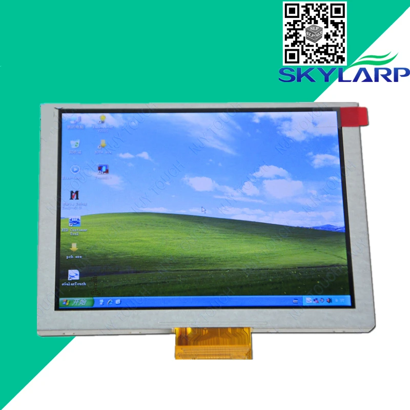 5 дюймов TFT ЖК дисплей для INNOLUX ZJ050NA 08C Разрешение: 640x480 50 контактов плюс VGA AV