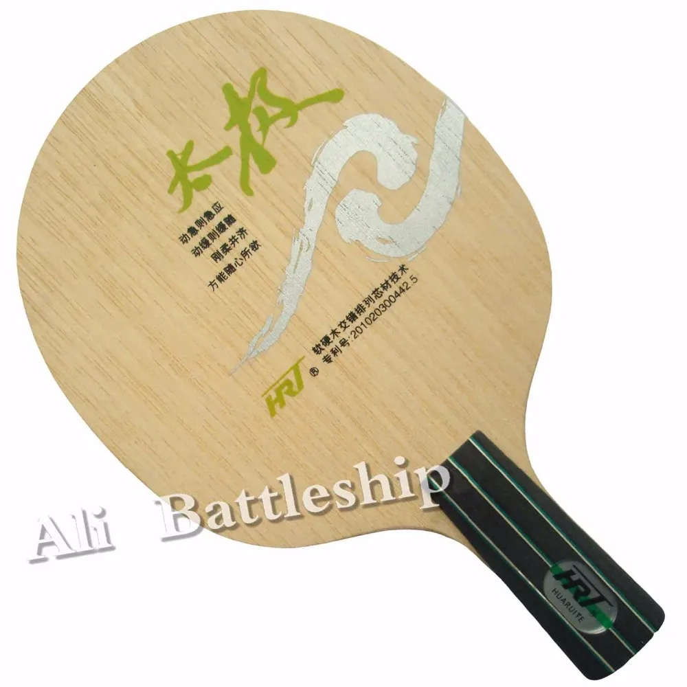 HRT Taiji III Table Tennis Blade penhold short handle CS | Спорт и развлечения