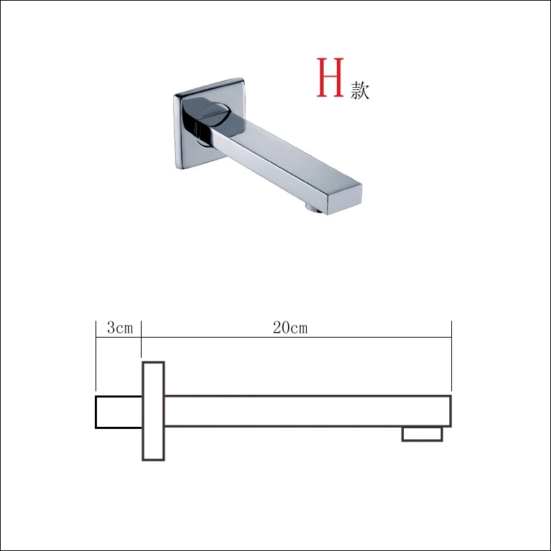 

BECOLA настенный излив для смесителя, квадратный и круглый латунный хромированный/черный излив, аксессуары для смесителя для душа с водопадом