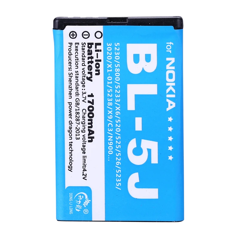 Аккумулятор для Nokia Lumia 1700 520 5800 5800XM 5900XM 5228 5230 5232 5233 5235 5236 X6M N900|battery 1700mah|battery bl-5jbattery for