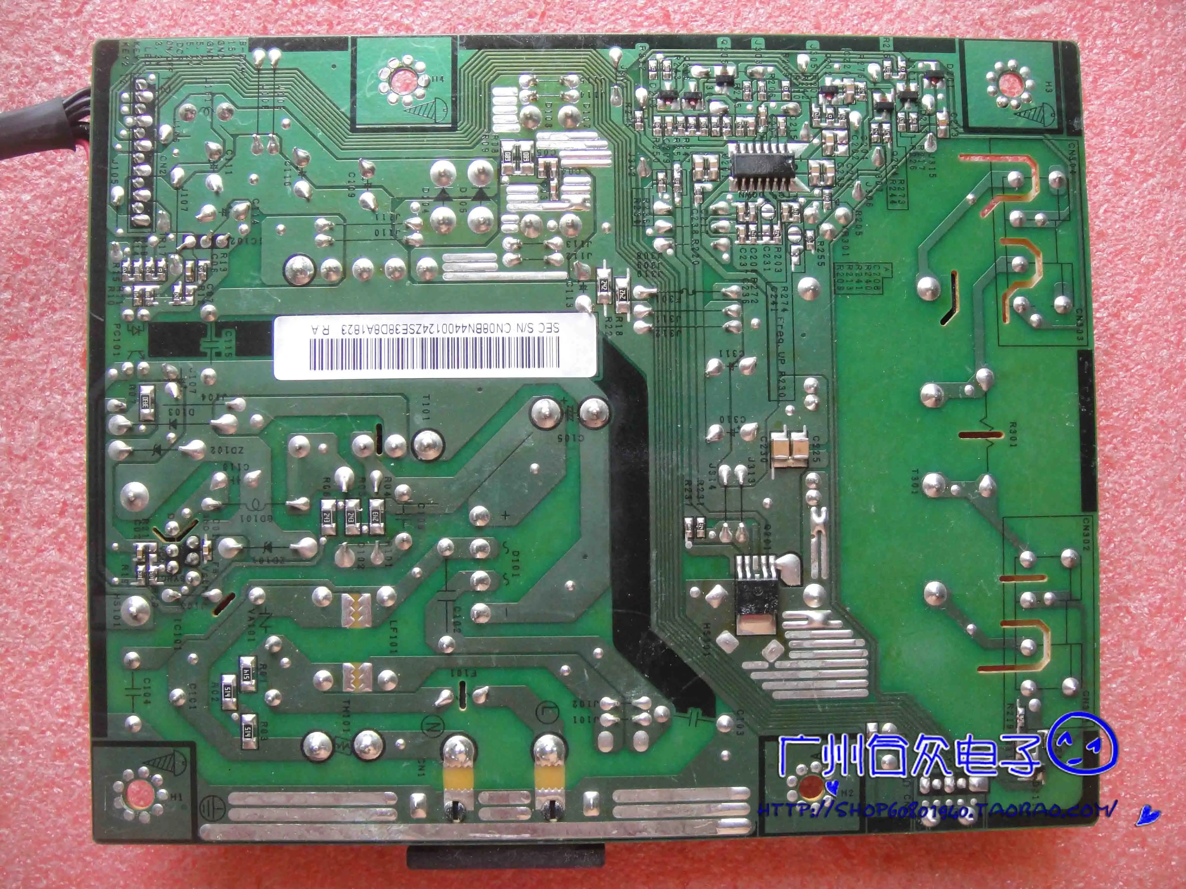IP 35155C MC/CR_19W 4L REV1.0 TM 0917 CR 17|Мониторы| |