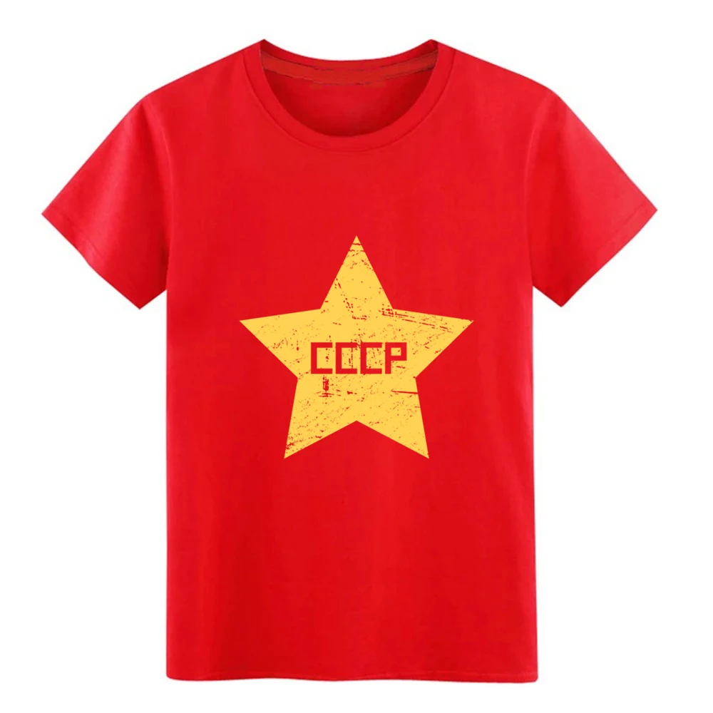 Мужская футболка CCCP в стиле ретро с изображением звезд из фильма Советский Союз