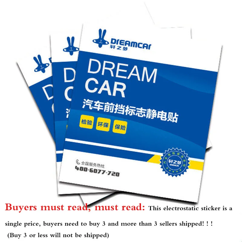 DREAMCAR инструменты для ухода за машиной аксессуары окон статическая электрическая