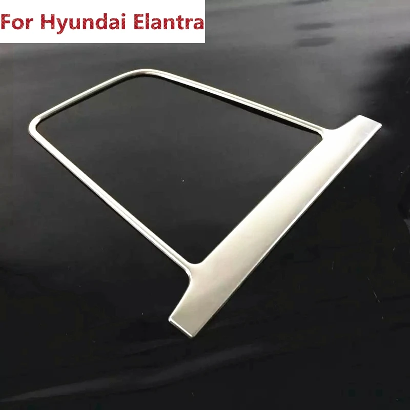 Для Hyundai Elantra Avante 2016 2017 6th нержавеющая сталь для салона автомобиля консолей