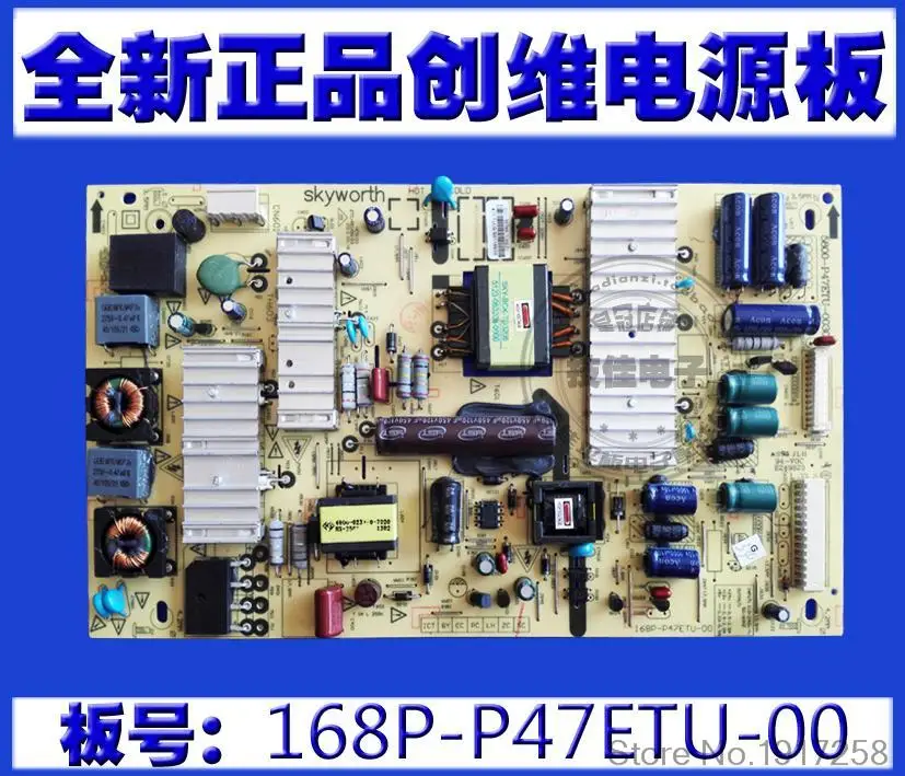 42E500E 168P P47ETU 00 5800 0030 Используется разбирать|disassembly| |