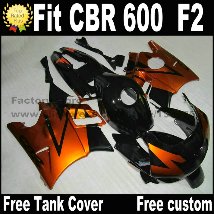 Индивидуальный комплект обтекателей для HONDA CBR 600 F2 1991 1992 1993 CBR600 91 92 93 94 коричневая