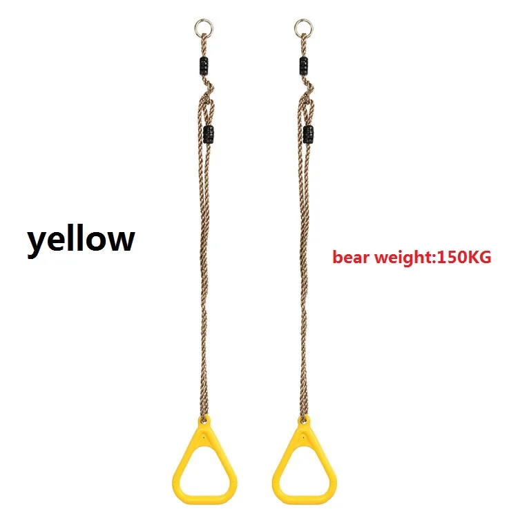 ThinkEasy детские пластиковые кольца для тренажерного зала качели улицы и помещений