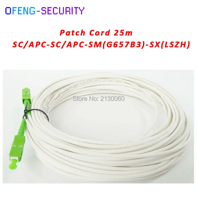 Одномодовый Simplex FTTH волоконно оптический Джампер 25m SC/APC SM(G657B3) SX(LSZH) 3 0