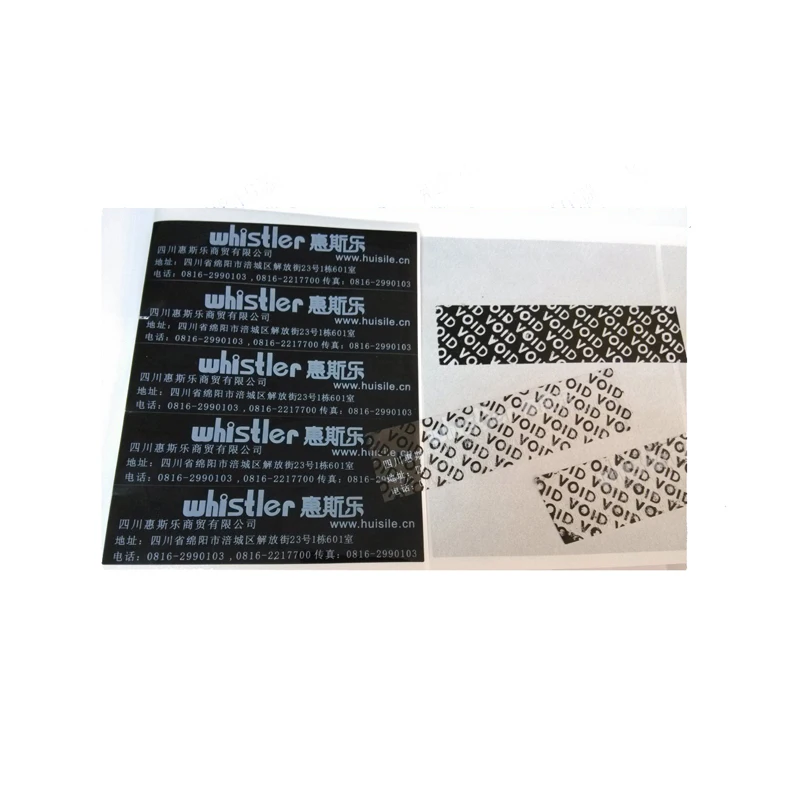 Гарантия пустая если сломанная этикетка самоклеющаяся наклейка|sticker 3d|stickers