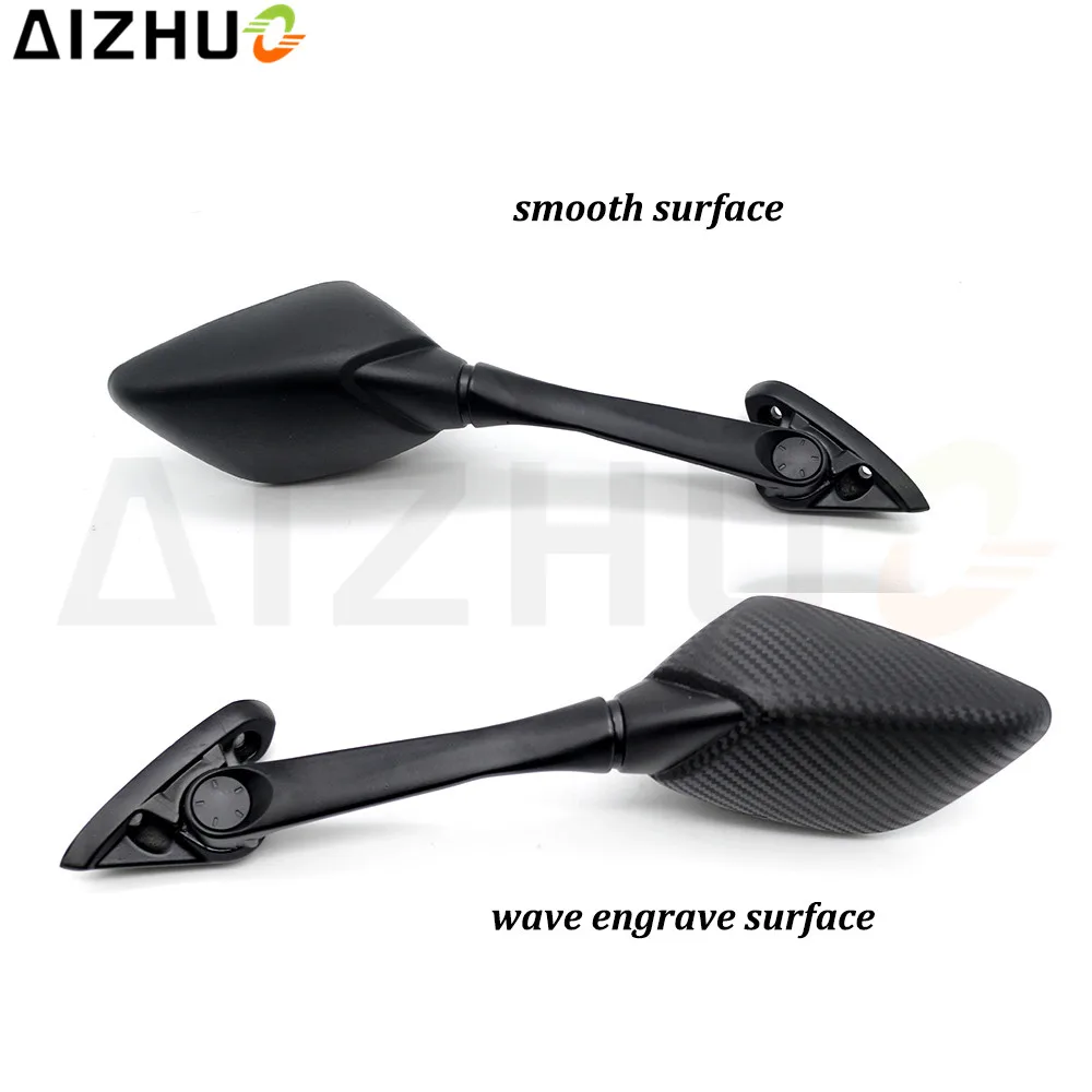 Для Yamaha R15 R25 YZF мотоцикл зеркало заднего вида ABS пластик белый объектив