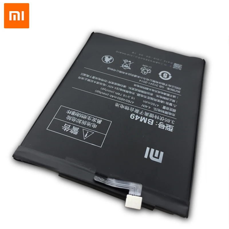 Xiao Mi оригинальные Сменные Аккумуляторы для телефонов BM49 Xiaomi Max литий полимерный