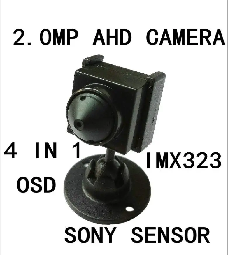 Мини AHD коаксиальный Камера 2MP 1080 P 3600TVL CCTV видеонаблюдения безопасности Цвет
