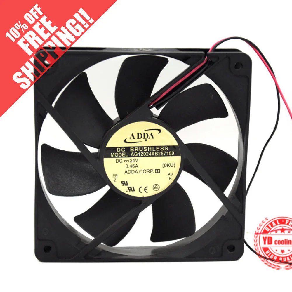 Новый охлаждающий вентилятор ADDA AG12024XB257100 1225 24 в 12 см с высоким объемом воздуха