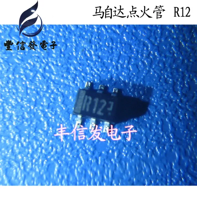 Оригинальный 10 шт. R12 SMD6 маленький чип ic для MA ZDA M6 компьютерный переключатель