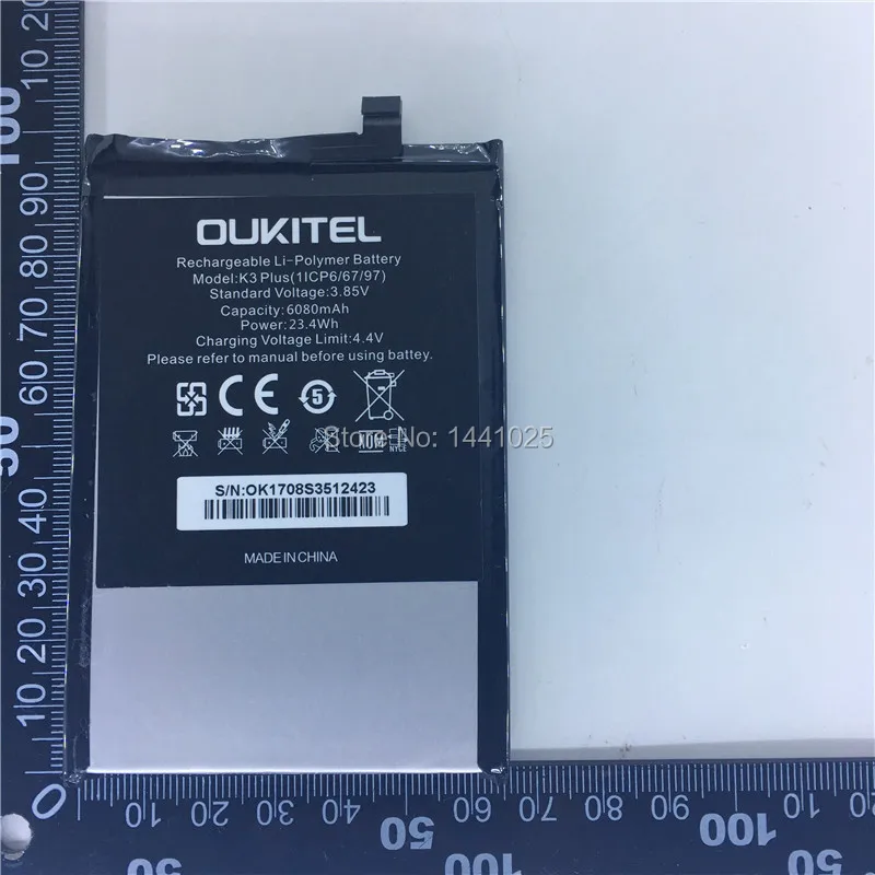 Аккумулятор для OUKITEL K3 6080 мАч длительное время работы в режиме ожидания мобильный
