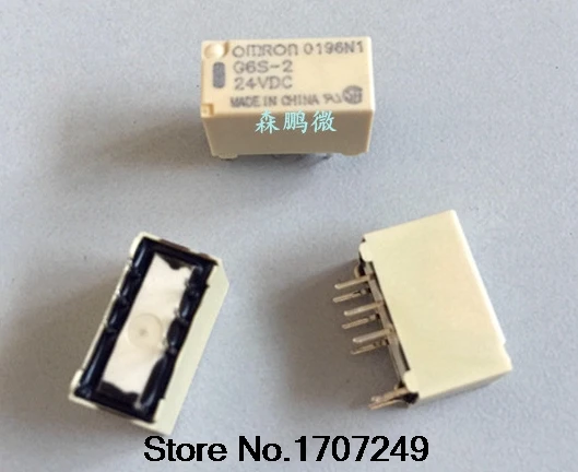 

Free Shipping 10PCS new original Omron Relay G6S-2-24V G6S-2-DC24V G6S-2-24VDC G6S-2 24VDC 2A 8Pin